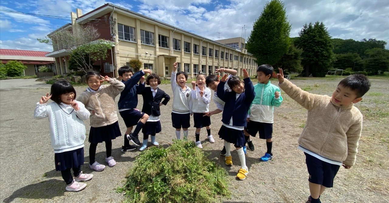 草をむしる|さやか星小学校