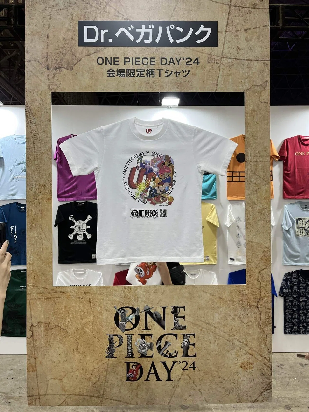 ONE PIECE DAY'24 Tシャツ ONE PIECE DAY '24 Tシャツ Lサイズ