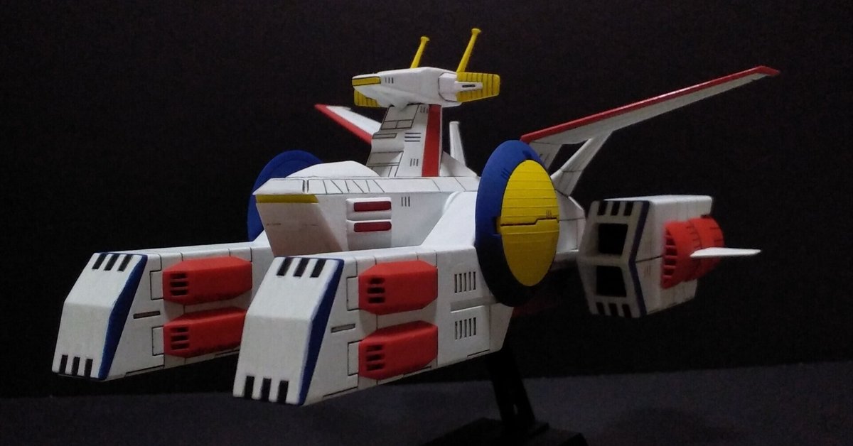 有名なブランド 初心者のための機動戦士ガンダム兵器解説『ペガサス級強襲揚陸艦 ロボット