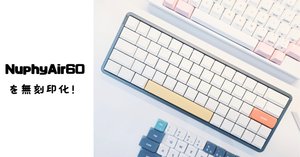 Nuphy Air60を静音化してみた！【キーボード沼】｜わちゃ
