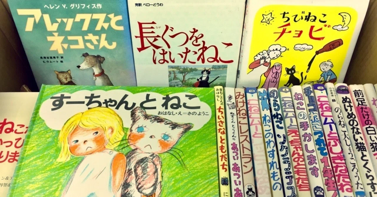 絵本・児童書コレクション 人気絵本コレクション まとめ売り 69 絵本・児童書コレクション 人気絵本コレクション まとめ売り 69