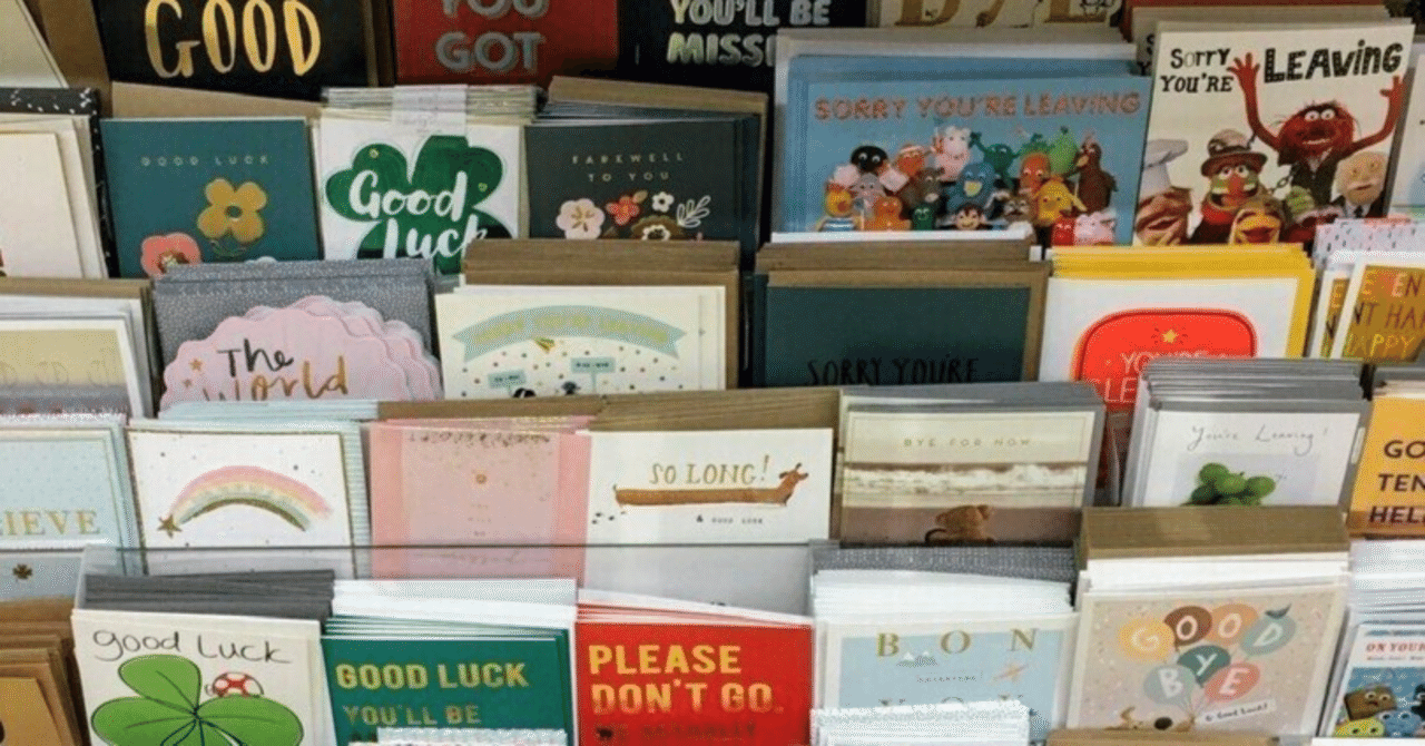 R7佛教大学 免許法認定講習 英語 テキスト