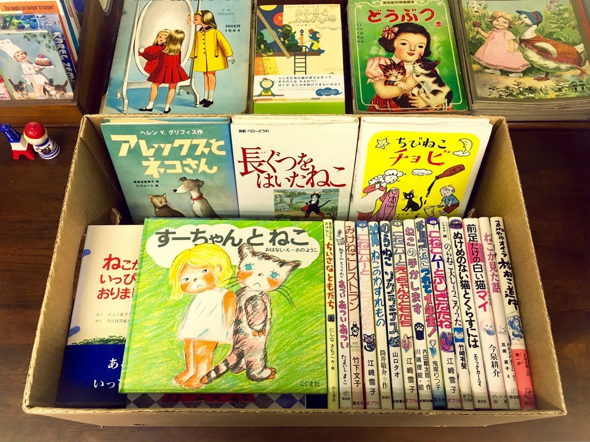 絵本/児童書 51冊 rectangle_large_type_2_bb0f366