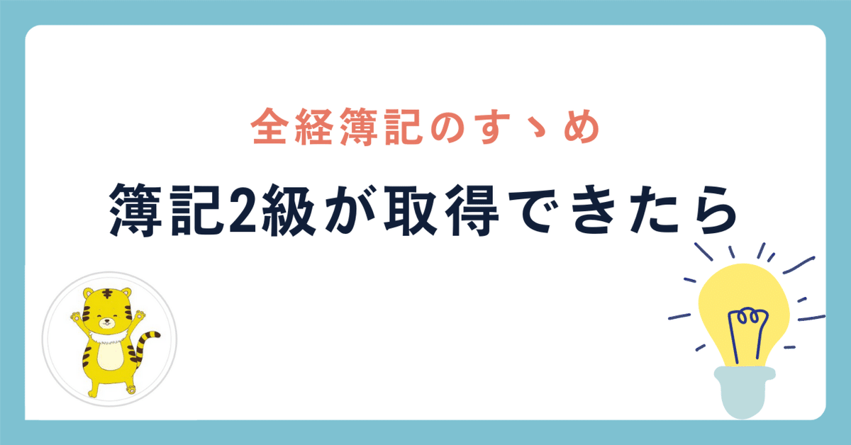 Amazon.co.jp: 確率論とその応用 (2 下) (現代経営科学全集 9