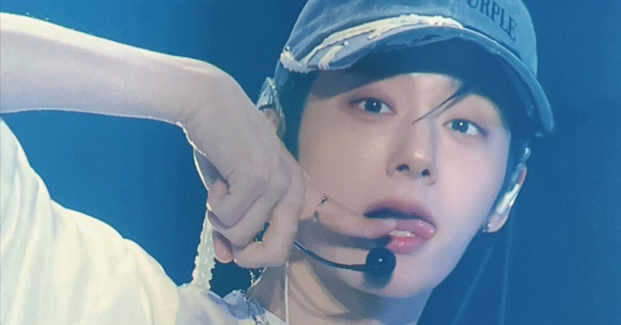 ONEUS ファヌン ポラ 78c756387b2e22d70b2ef75a322385