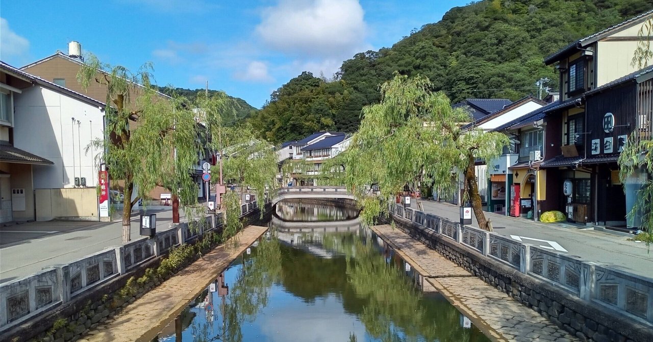 但馬の100年
