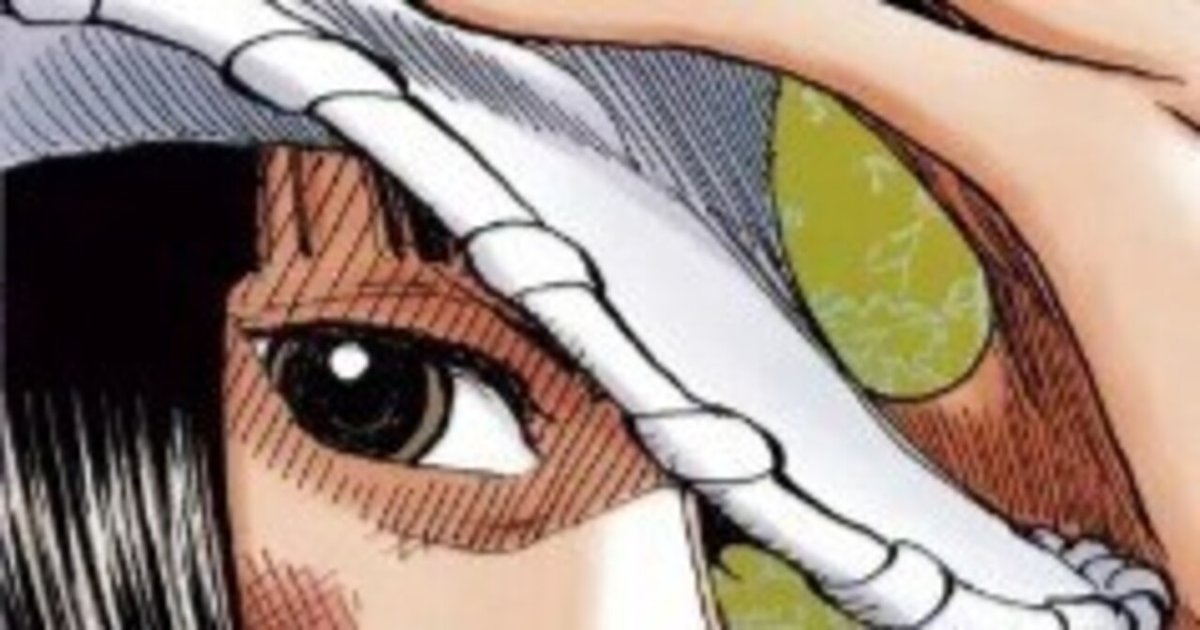 紫黄ロビン考察 【240827更新】｜ぜつれい