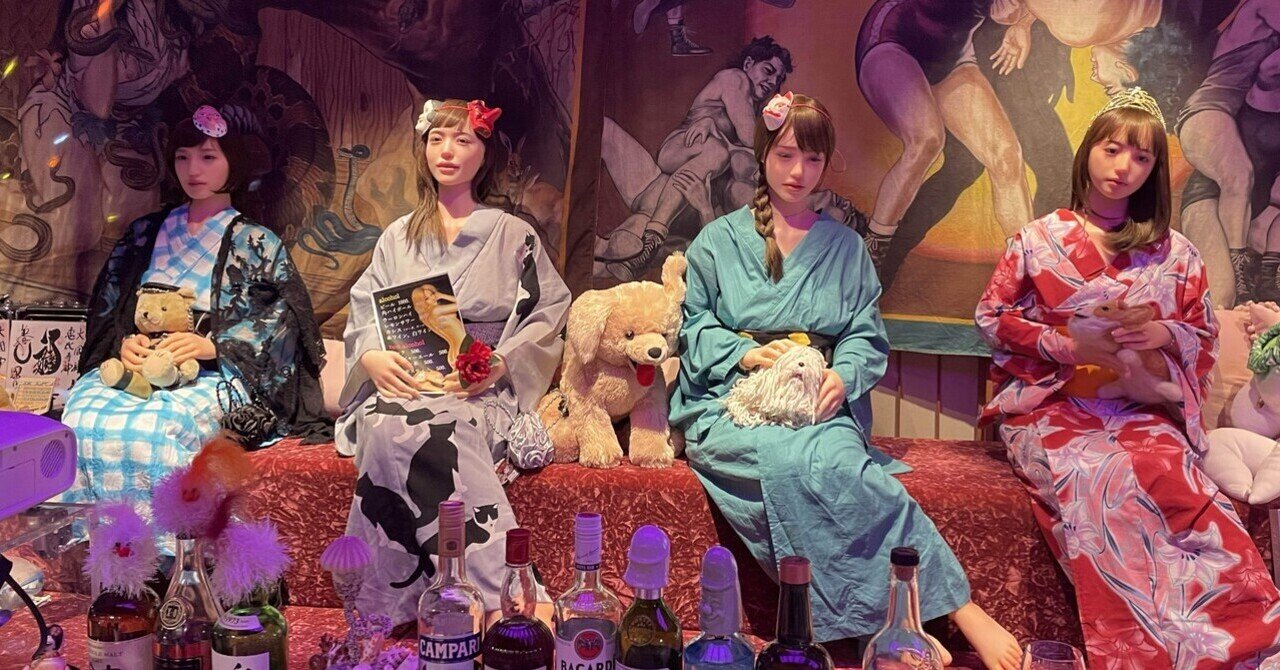 大道芸術館大道芸博物館 東京の秘宝館!向島・大道芸術館|MALO