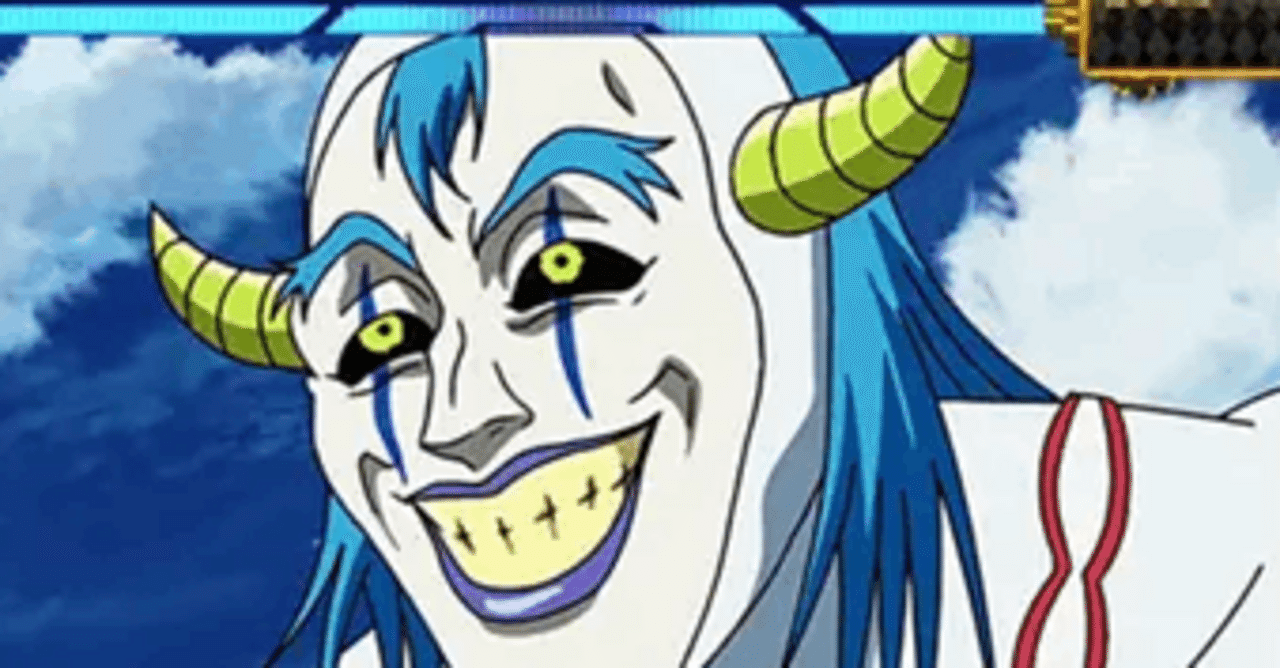 からくり稼働日記・惨｜mocha-chan