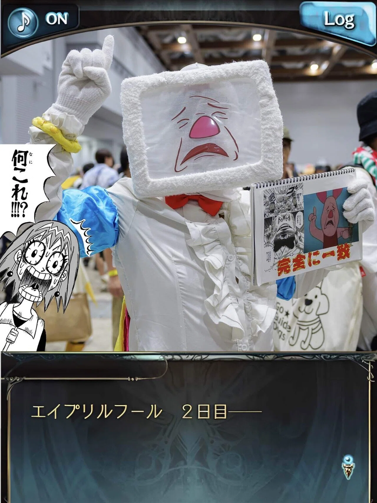 C104お疲れ様でした｜ユンザ