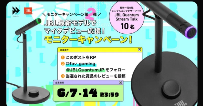 ❤人気YouTuber愛用♪❤生放送やライブ配信用❣プロ用 ❤人気YouTuber愛用♪❤生放送やライブ配信用❣プロ用