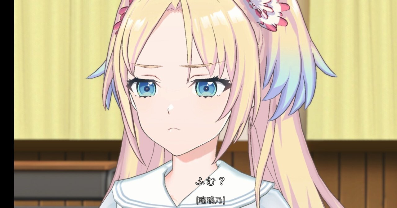 Z/X】ティーチングしてみた話。｜進藤ユウキ