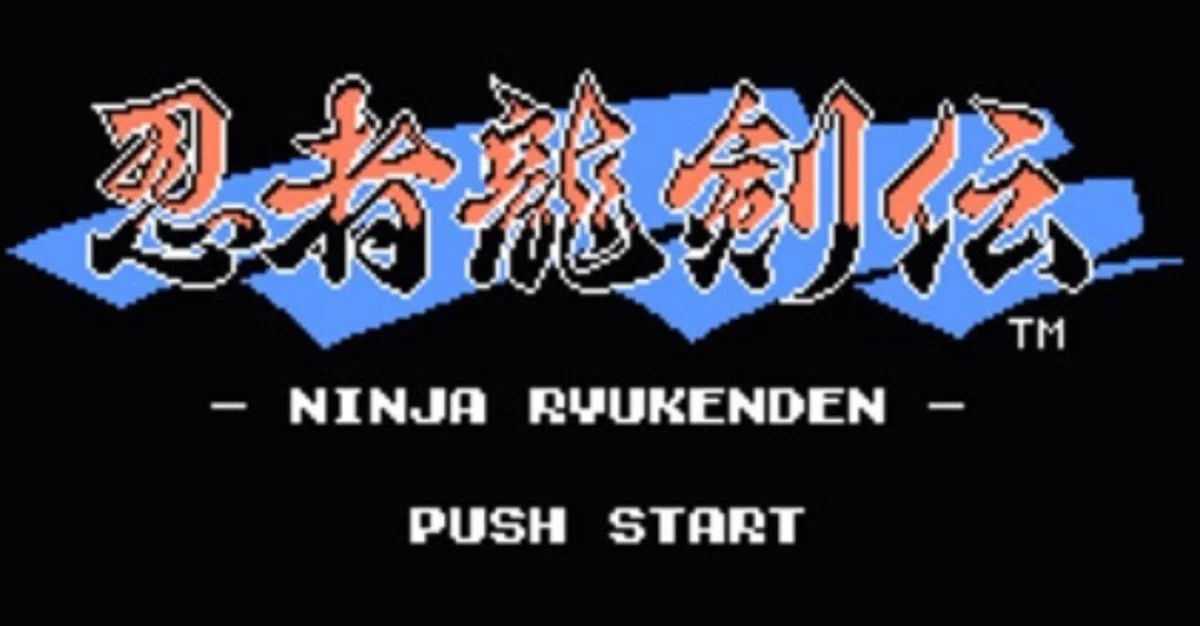 やったことあるゲームを振り返る 忍者龍剣伝｜ぽーくちょっぷ篠木