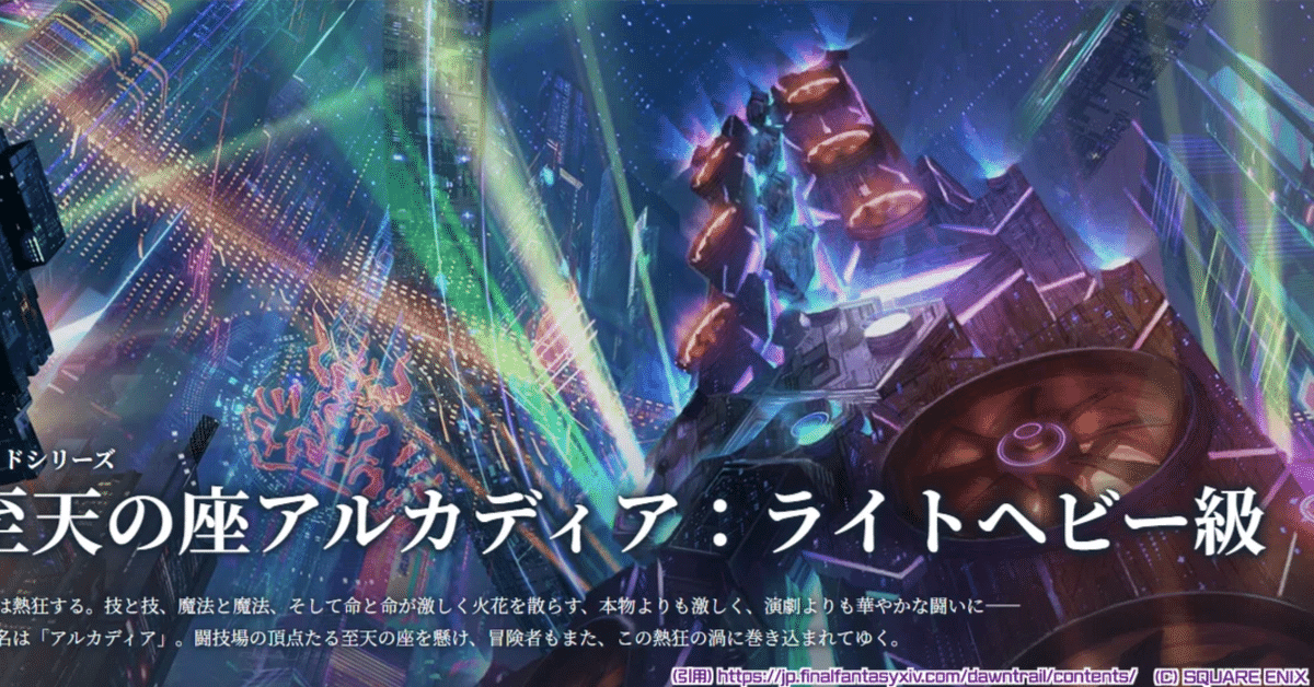 Amazon.co.jp: デュエルマスターズ DMEX15 4/100 白騎士の聖霊王
