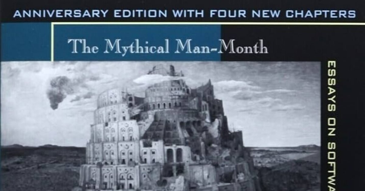 日経ソフトウェア2009年1月〜12月 安心安全な社会を目指して、ソフトウェア品質の未来を拓く