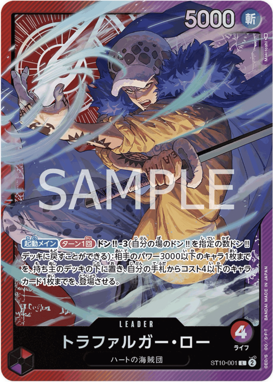 2024WAVE1決勝大会を終えて(黒ルッチ)|Wf 2024WAVE1決勝大会を終えて(黒ルッチ)|Wf