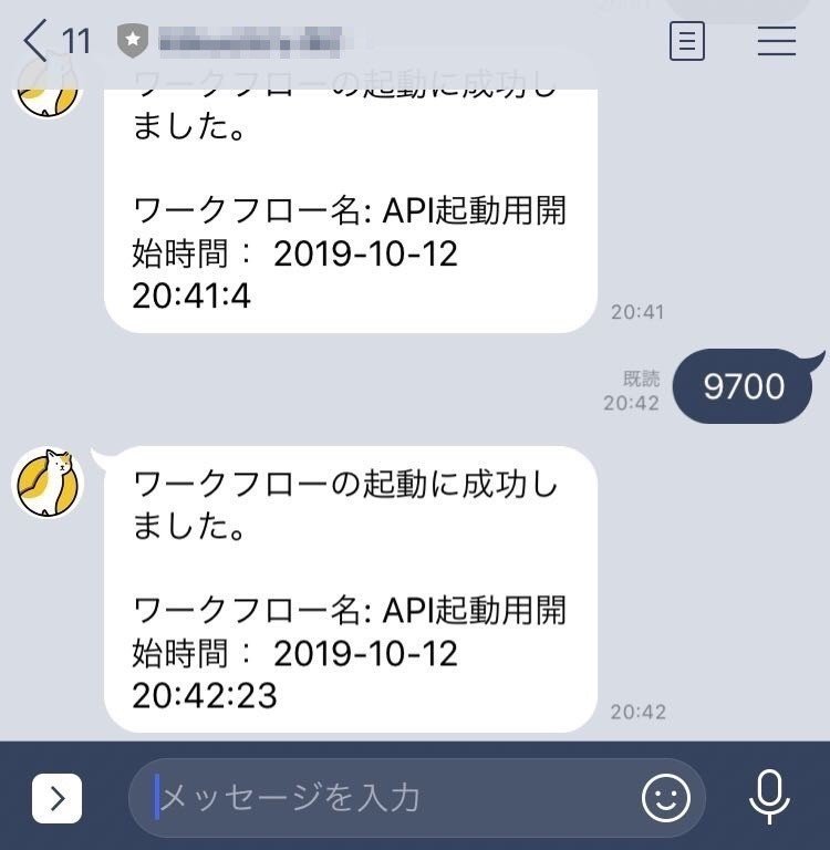 iOS_の画像__1_