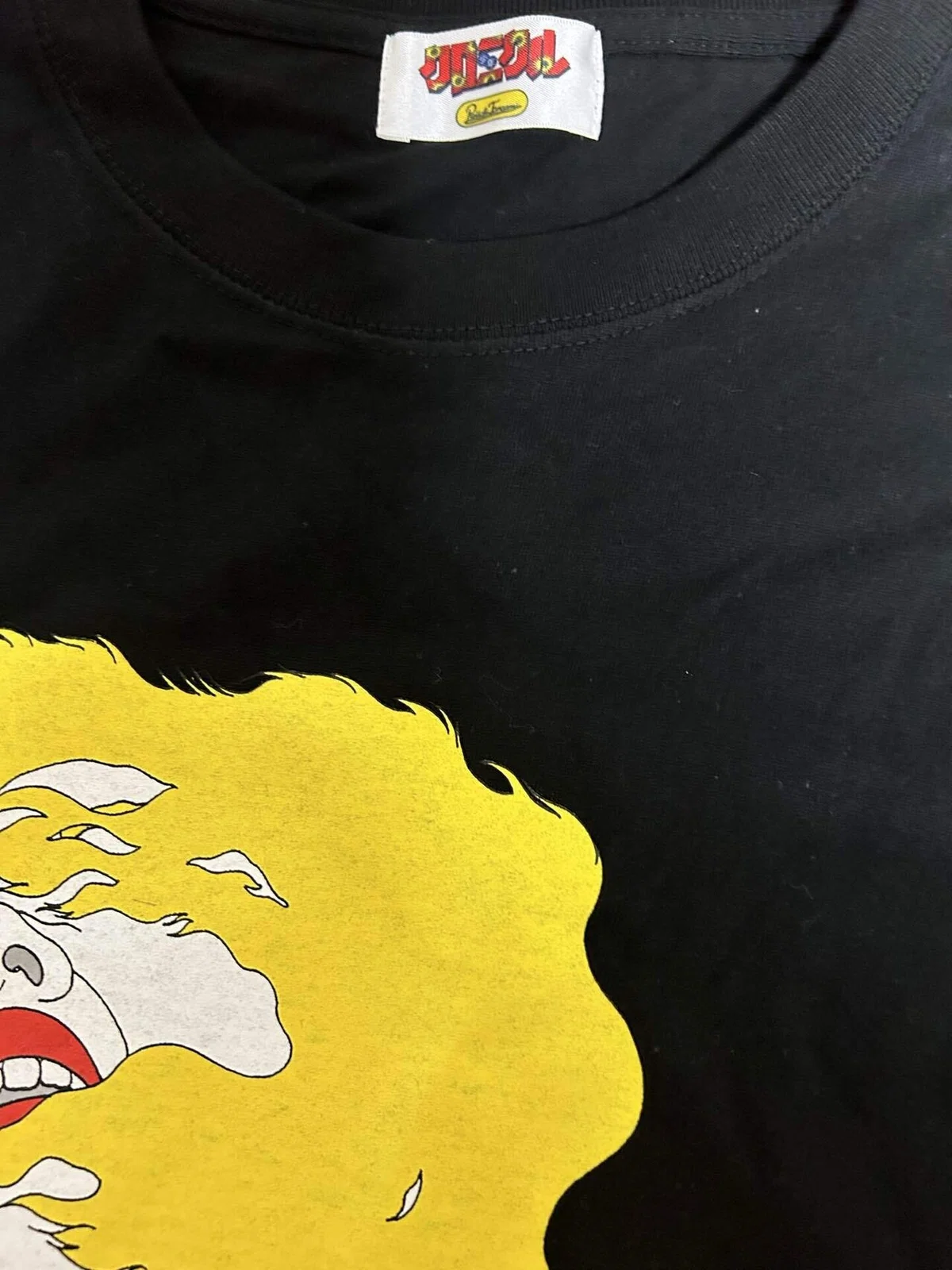 田名網敬一記憶の冒険のTシャツ｜柳の木