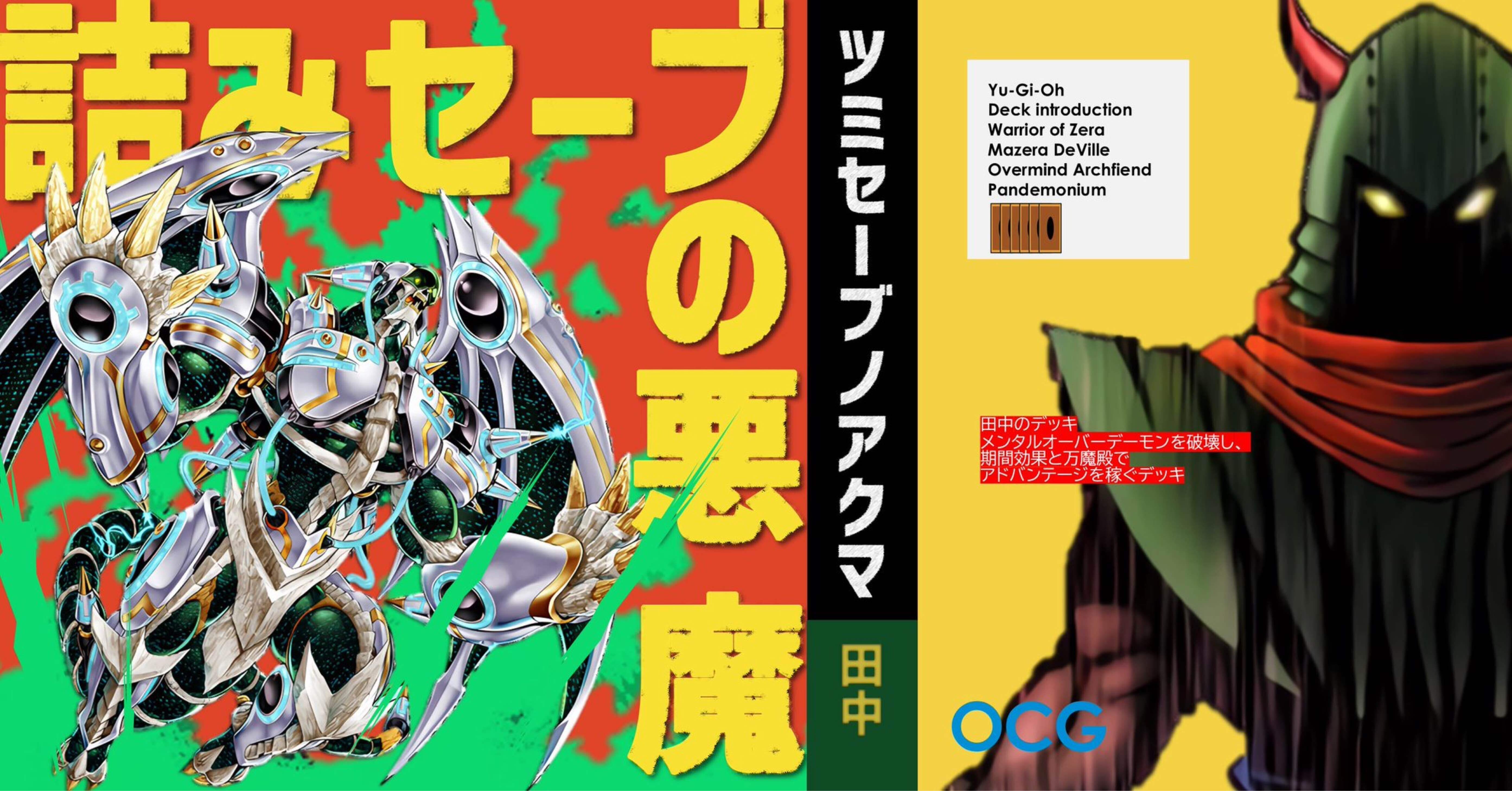 7f184ac8c3b78624c2f9af60c03588