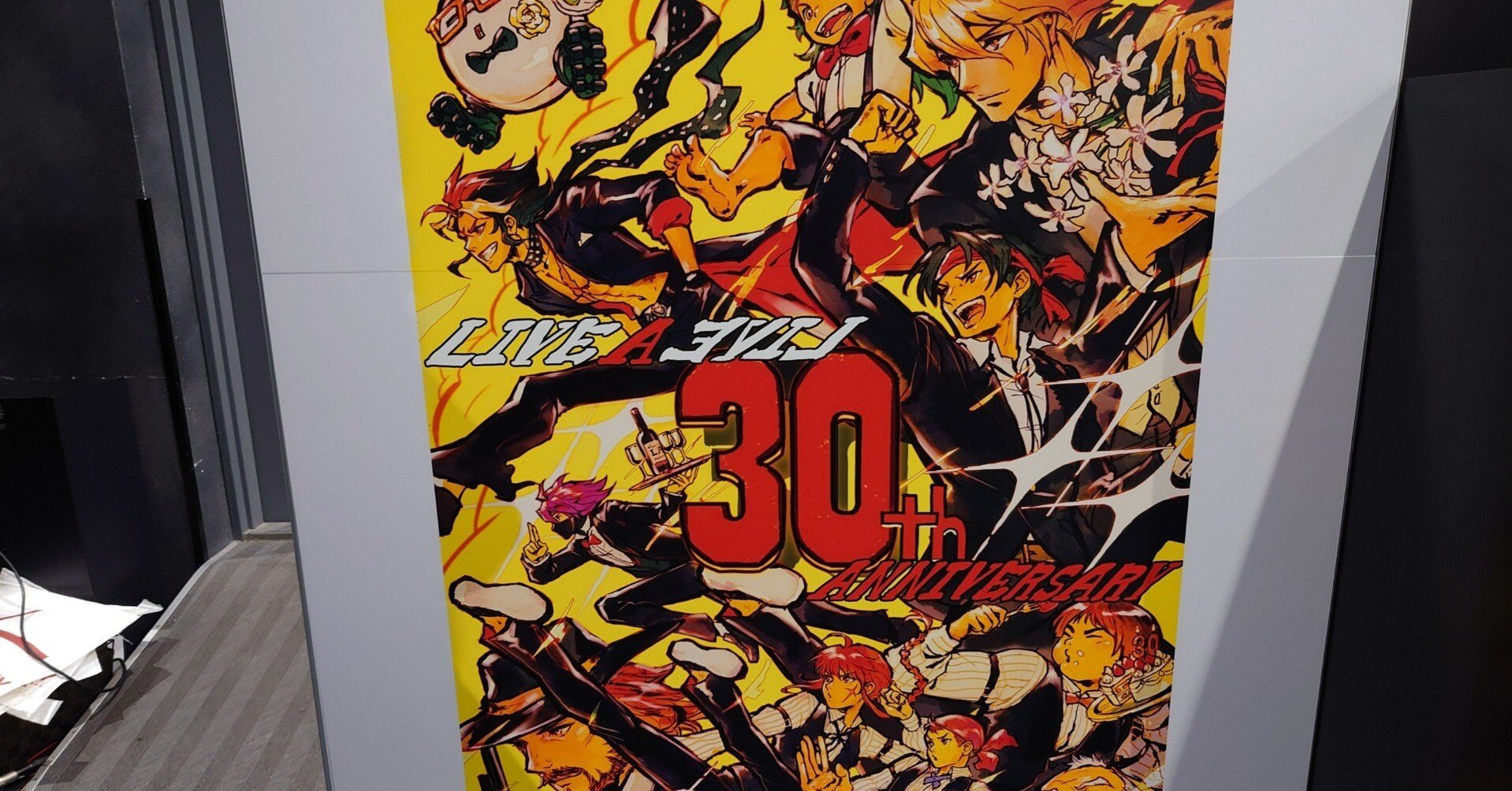 71465f8b60b00ba2eee6b97fd12a70