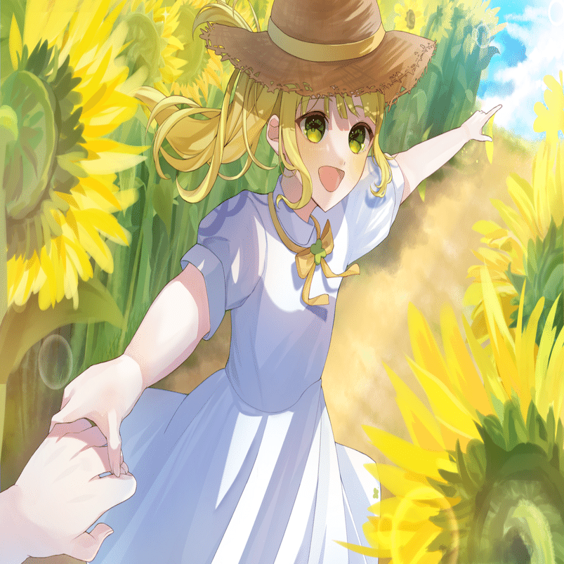 017 向日葵｜掬梨さち