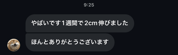 6FTMethod 購入者の実績レビュー