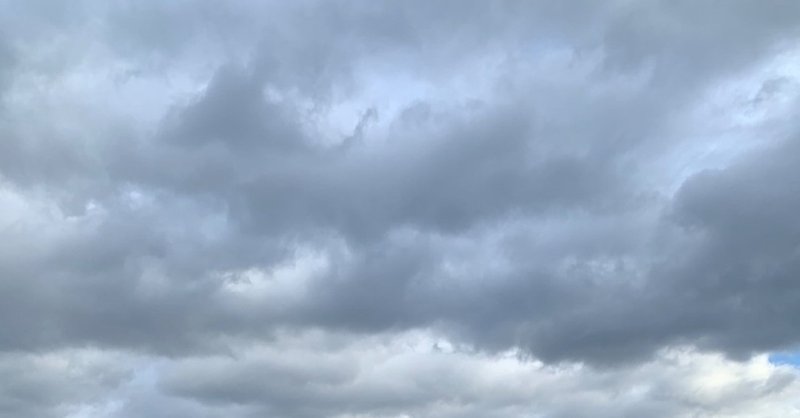 天気の子 世界を敵に回して も 和 Note