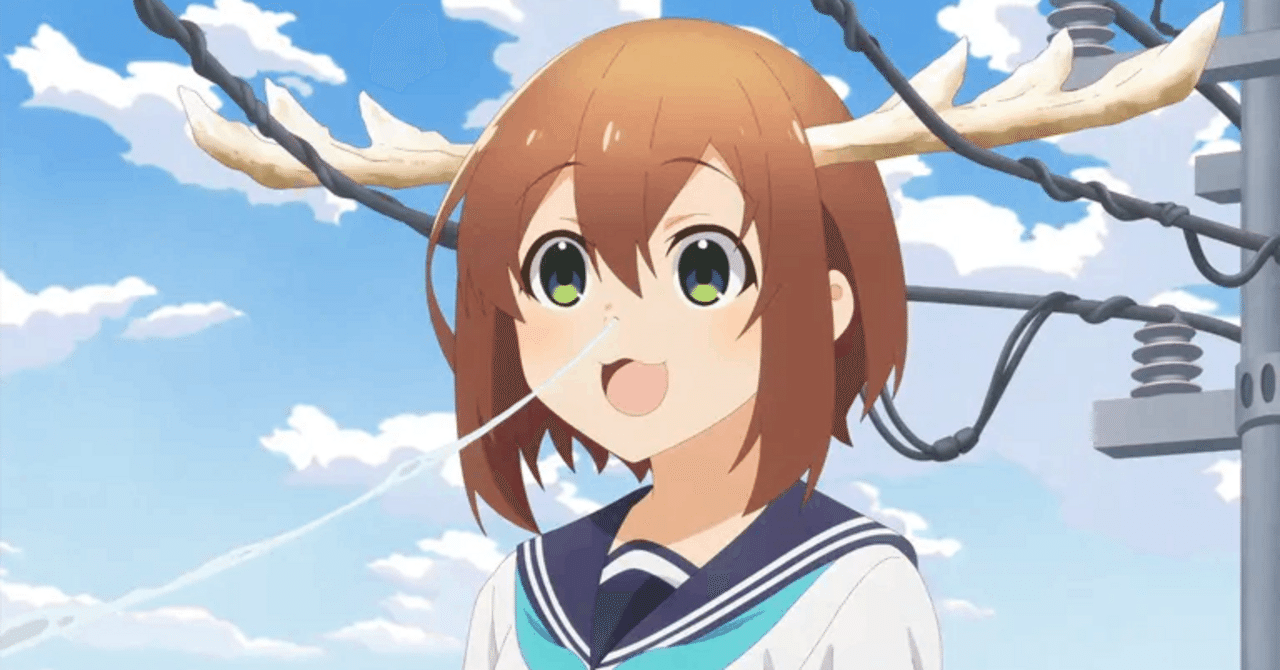 のこたん。 テレビアニメ「しかのこのこのここしたんたん」OPテーマ「シカ色