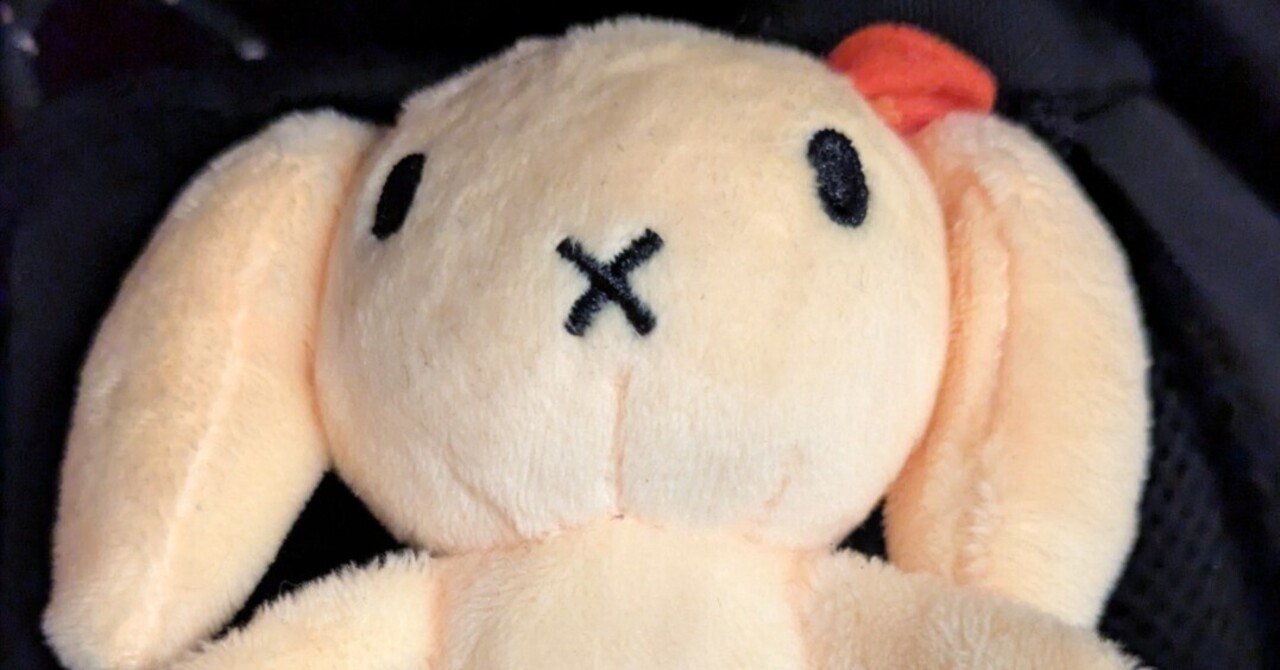 初心者のための 田村ゆかり LOVE ♡ LIVE 2024 *Honey bunny* ライブ