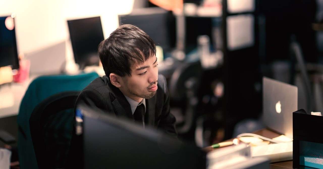 残業2