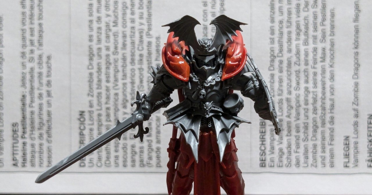 キットバッシュで 重装備 ヴァンパイアロード 作りました。 ウォー