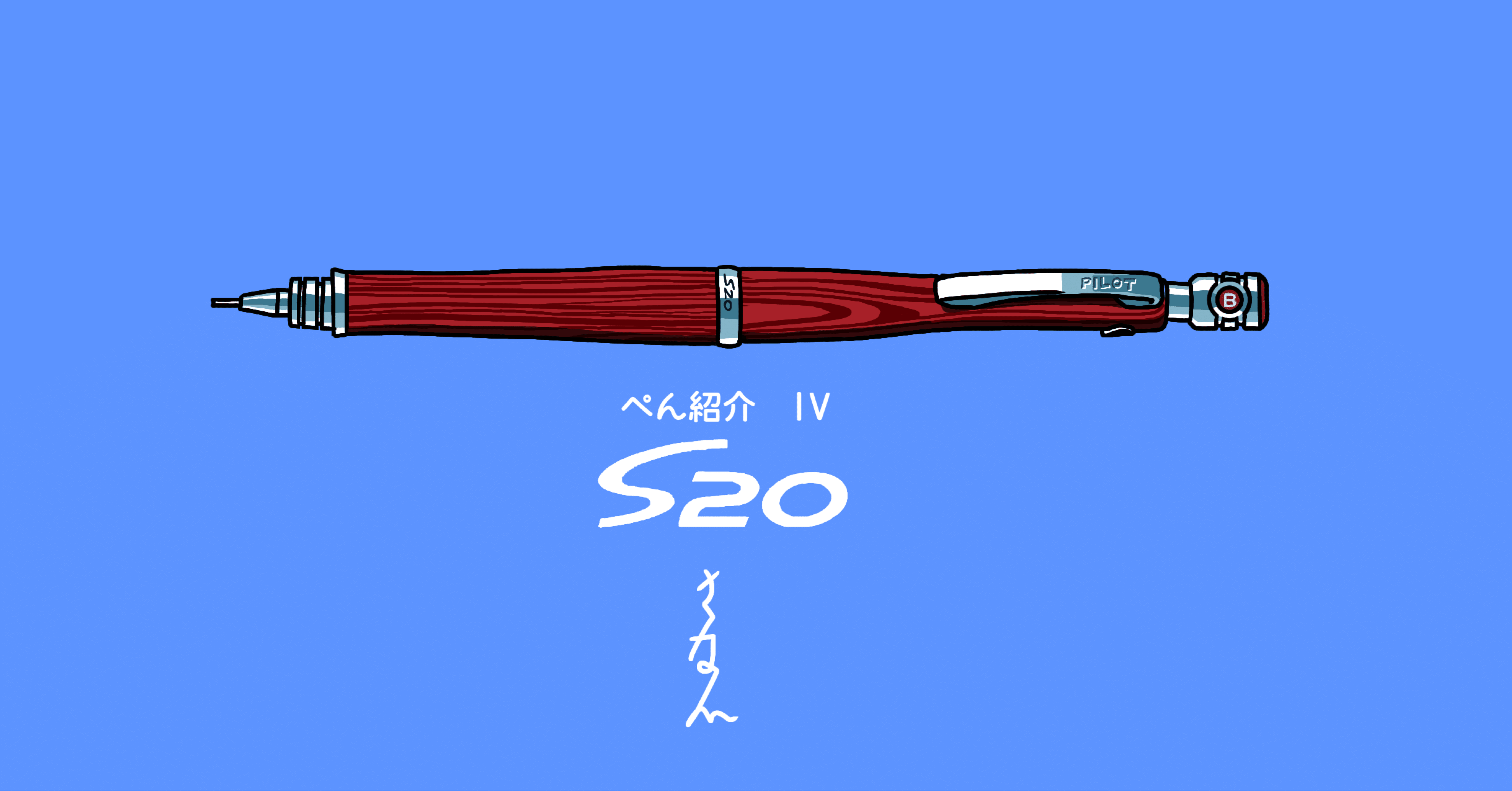 bd5ccceef8d35aed0ad541b5787d34