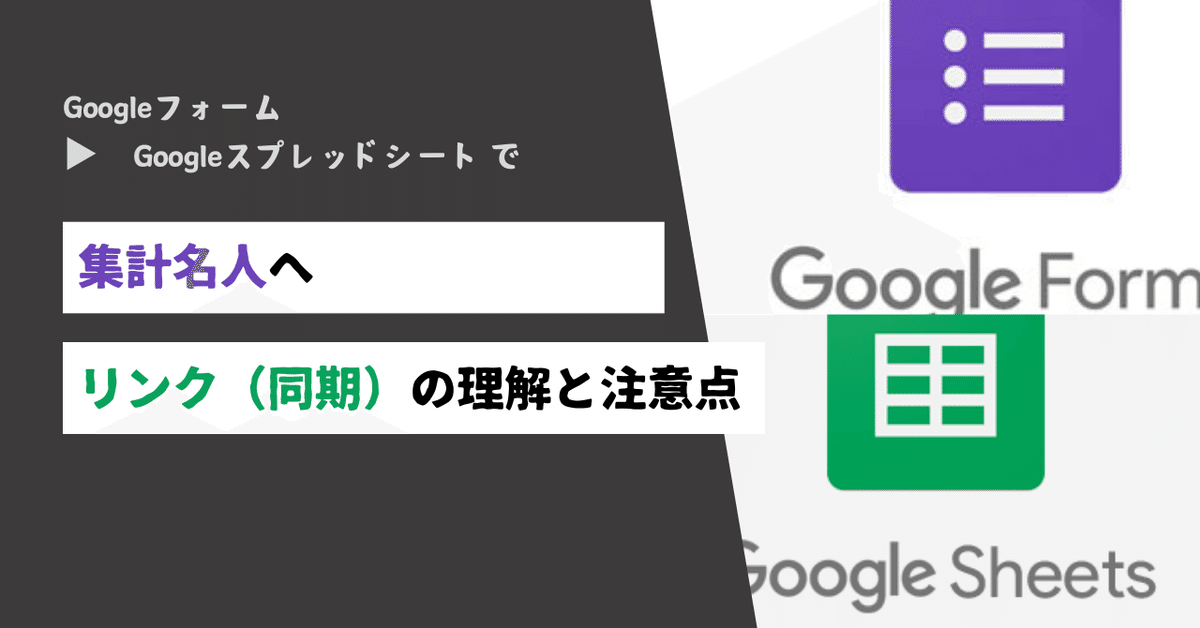 中学セミナー問題シート解説シート回答シート （中学セミナー