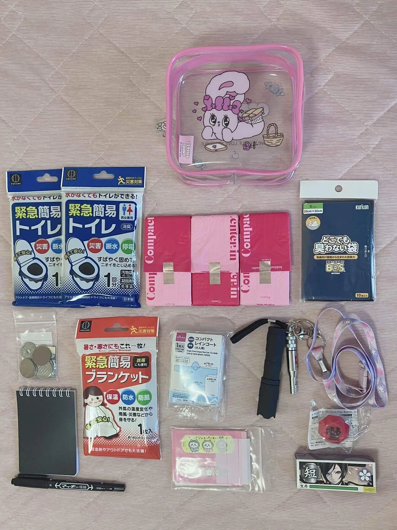 きたジーさん ガスフライヤー備品 きたジーさん ガスフライヤー備品 きたジーさん ガスフライヤー備品 きたジーさん ガスフライヤー備品