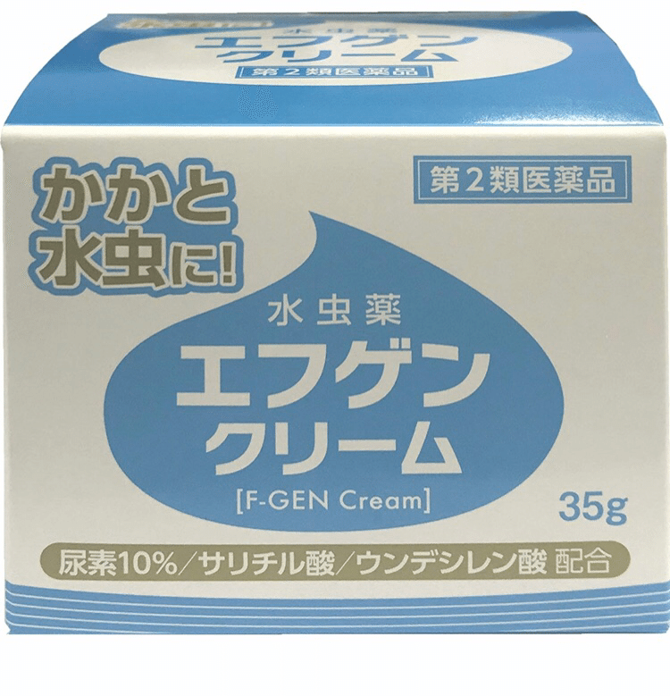 水虫が治らない 最強の水虫薬を探してみる ドラけん Note 水虫が治らない 最強の水虫薬を探してみる ドラけん Note
