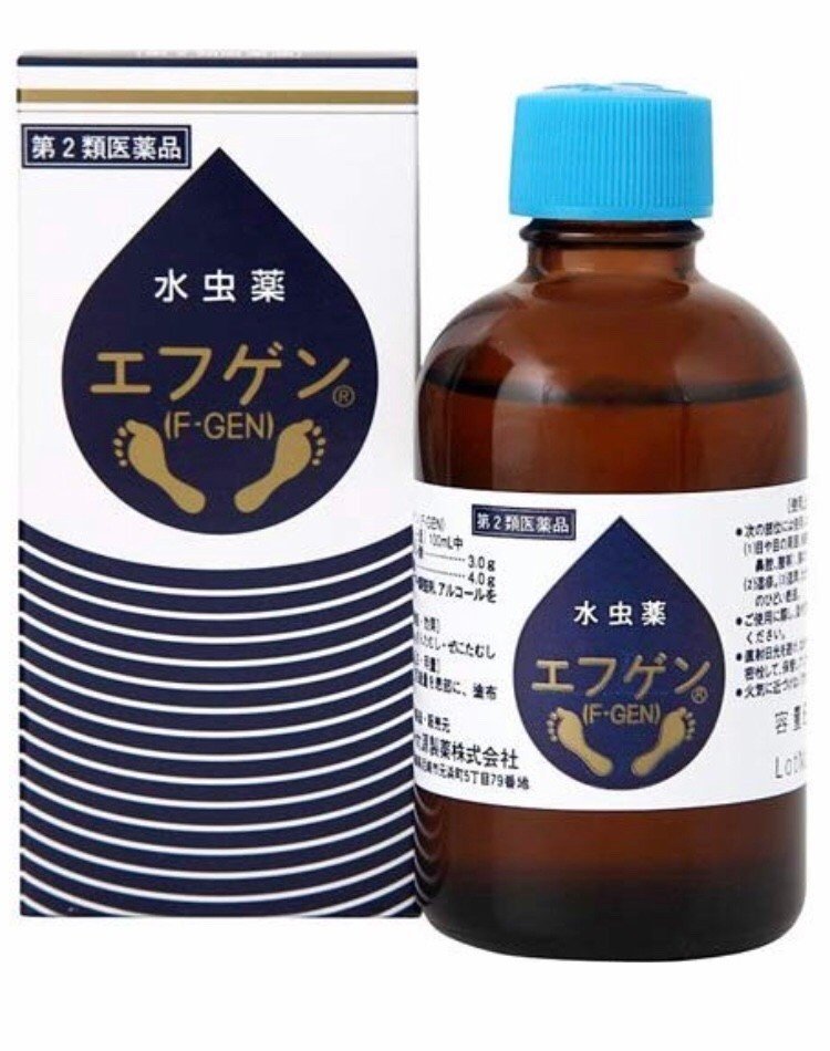 水虫が治らない 最強の水虫薬を探してみる ドラけん Note 水虫が治らない 最強の水虫薬を探してみる ドラけん Note
