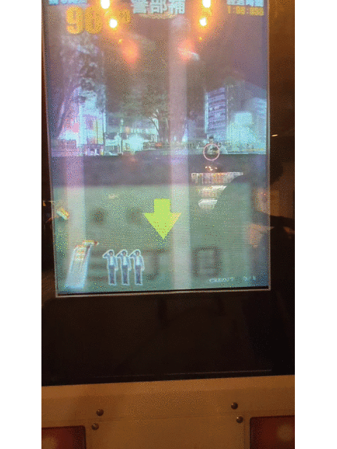 ザ・警察官筐体 Yahoo!オークション - ザ警察官 付属マット ゲーム機 筐体