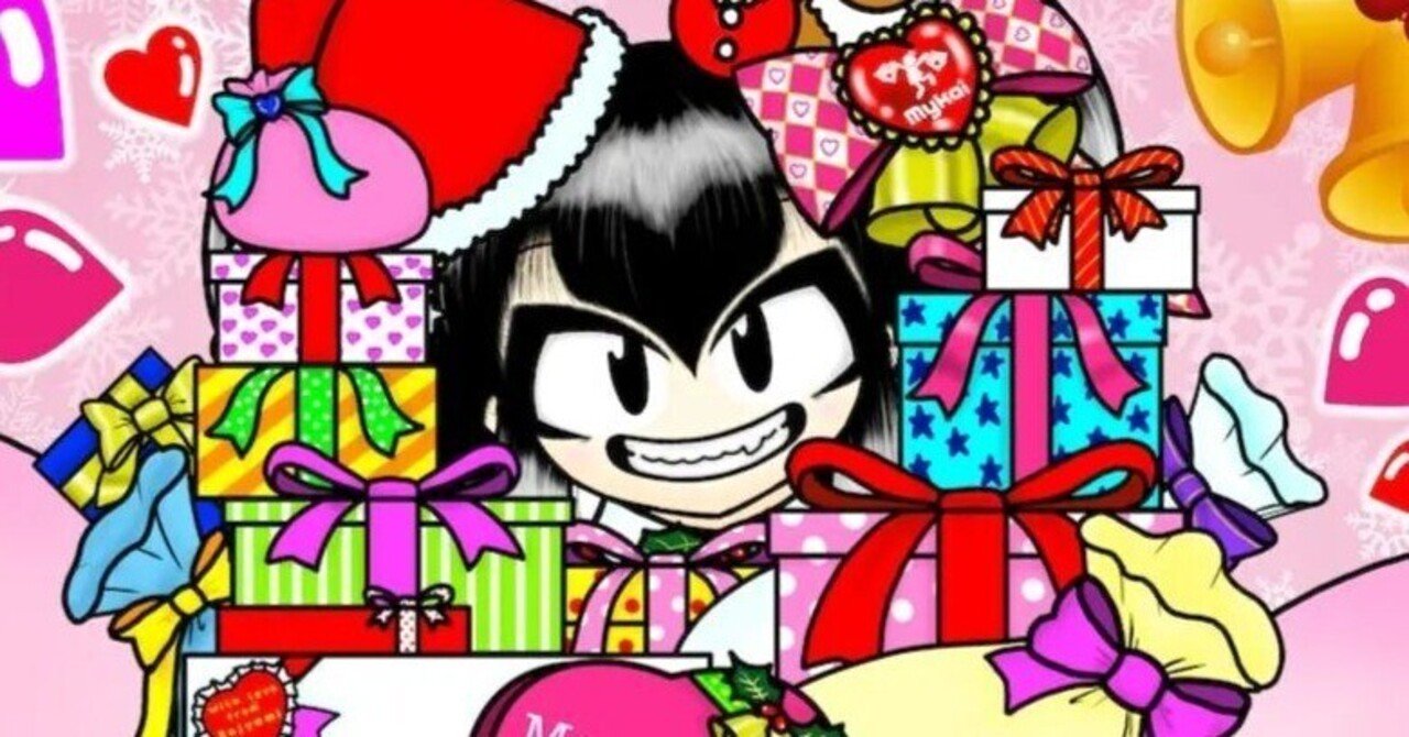 ロヂャースの配送トラック＝ろぢゃミトラックについてリサーチ｜くまもり