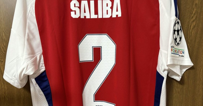 【DAY18】24-25 Arsenal Home #2SALIBA （not for sale）