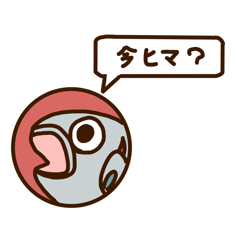 見なきゃ損 あなたのキャラクターが売れないたった一つの理由 キャラクターデザイン ぐるう 1万6千人noteﾌｫﾛﾜｰ 累計170万pvマンガ家 Note