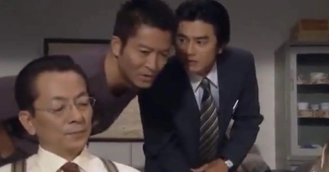 相棒 第 三 の 男