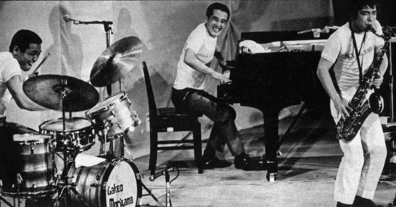 国内盤　2枚組　和ジャズ 　高木元輝トリオ　豊住芳三郎　佐藤允彦　横田年昭　沖至　石川晶　猪俣　田中保積　廃盤レア　ライナー付 1969年の山下洋輔トリオと1973年の「ピアノ炎上」｜俗語半解