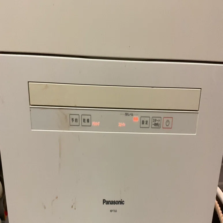 Panasonic NP-TA3「汚れレベル3、スピーディ、ドライキープ」｜とある 