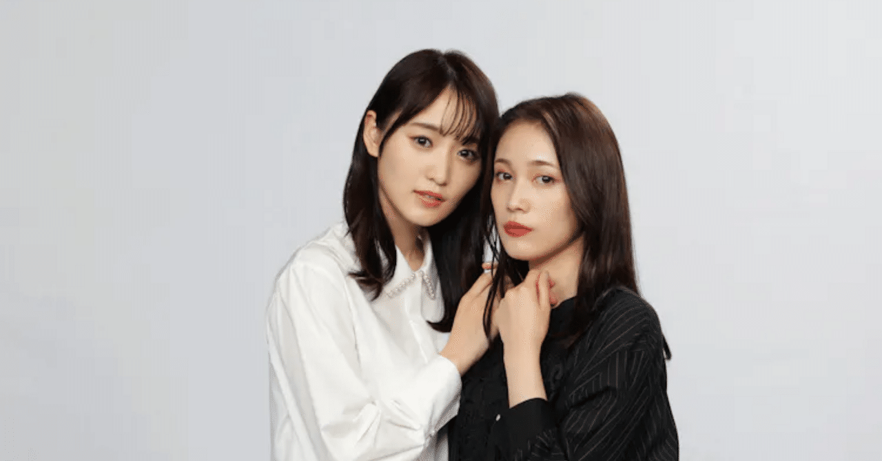 菅井友香 中村ゆりか So cool 中国限定雑誌 タイプD 全特典付き 菅井友香