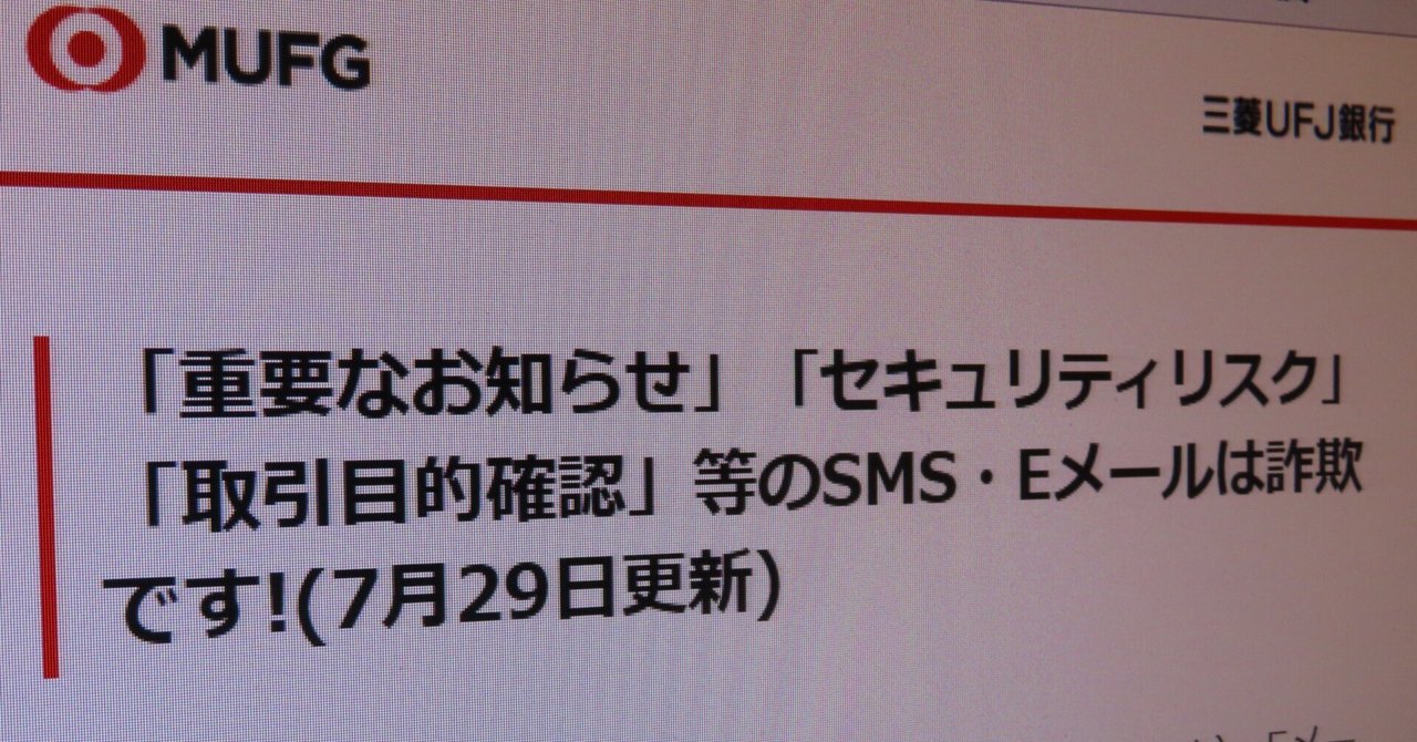 プロフィール閲覧お願いします　 横田大都 プロフィールカード | ファミクラストア オンライン