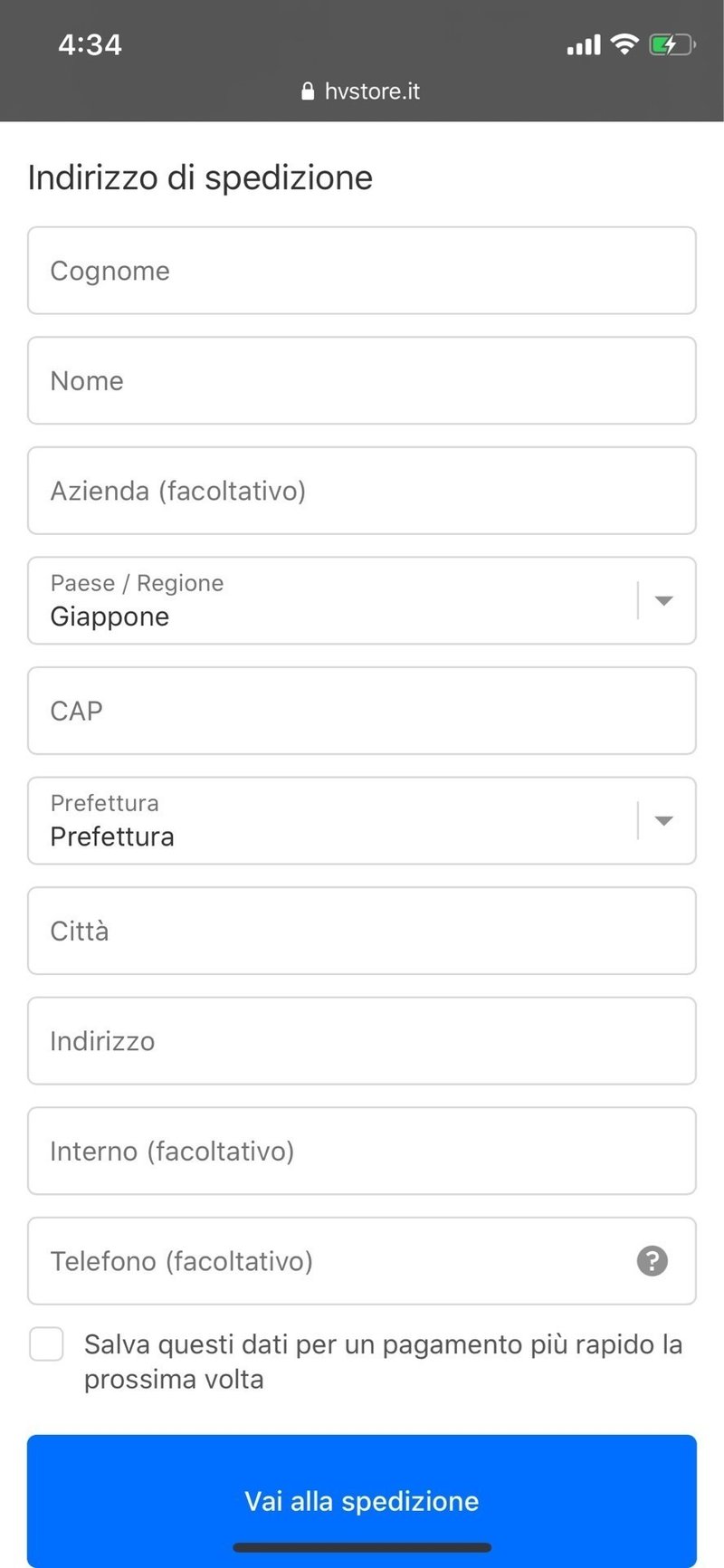 イタリアのサイトから通販してみよう Yuri Note