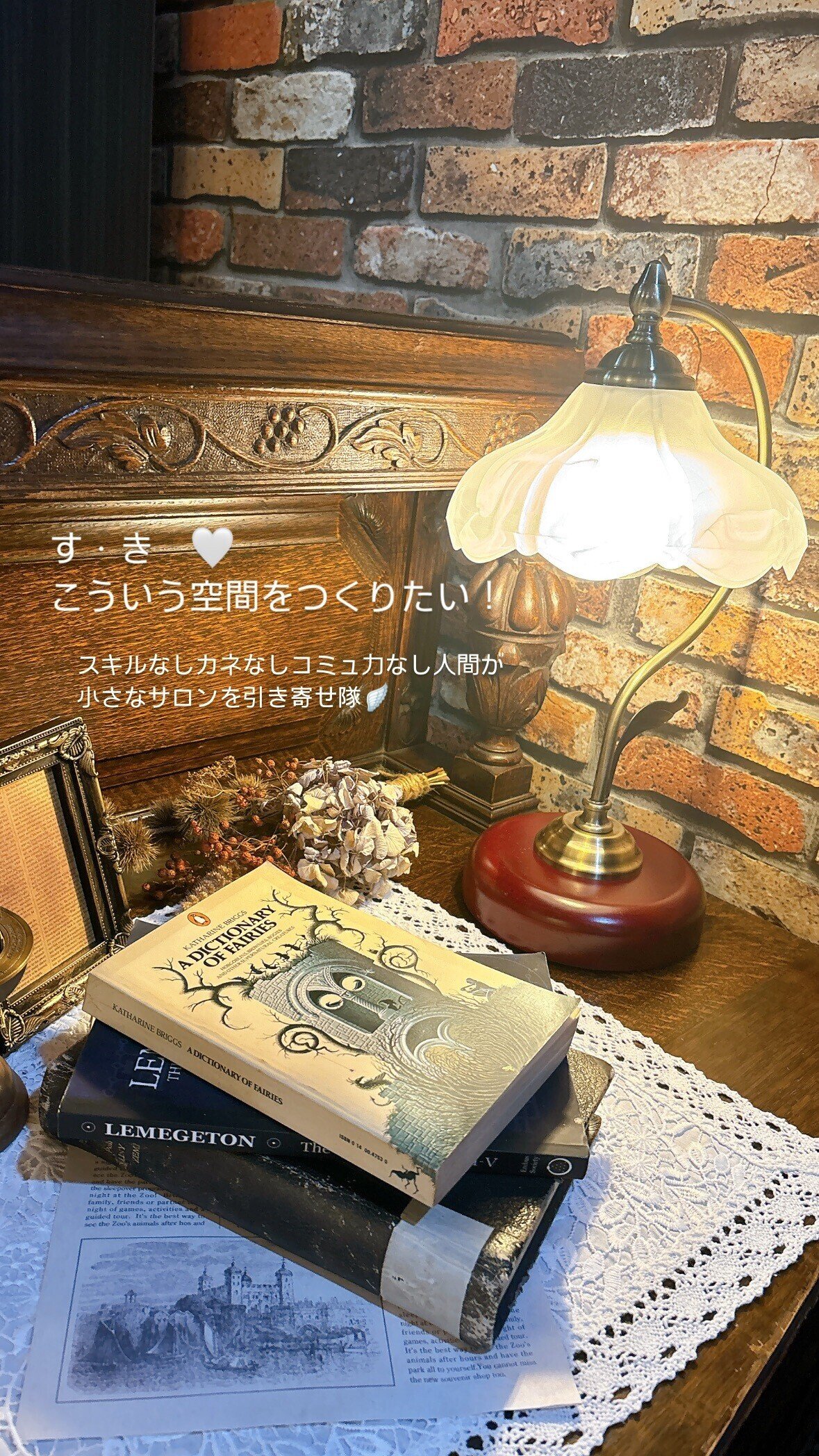 今日の断捨離」の人気タグ記事一覧|note ――つくる、つながる 今日の断捨離」の人気タグ記事一覧|note ――つくる、つながる