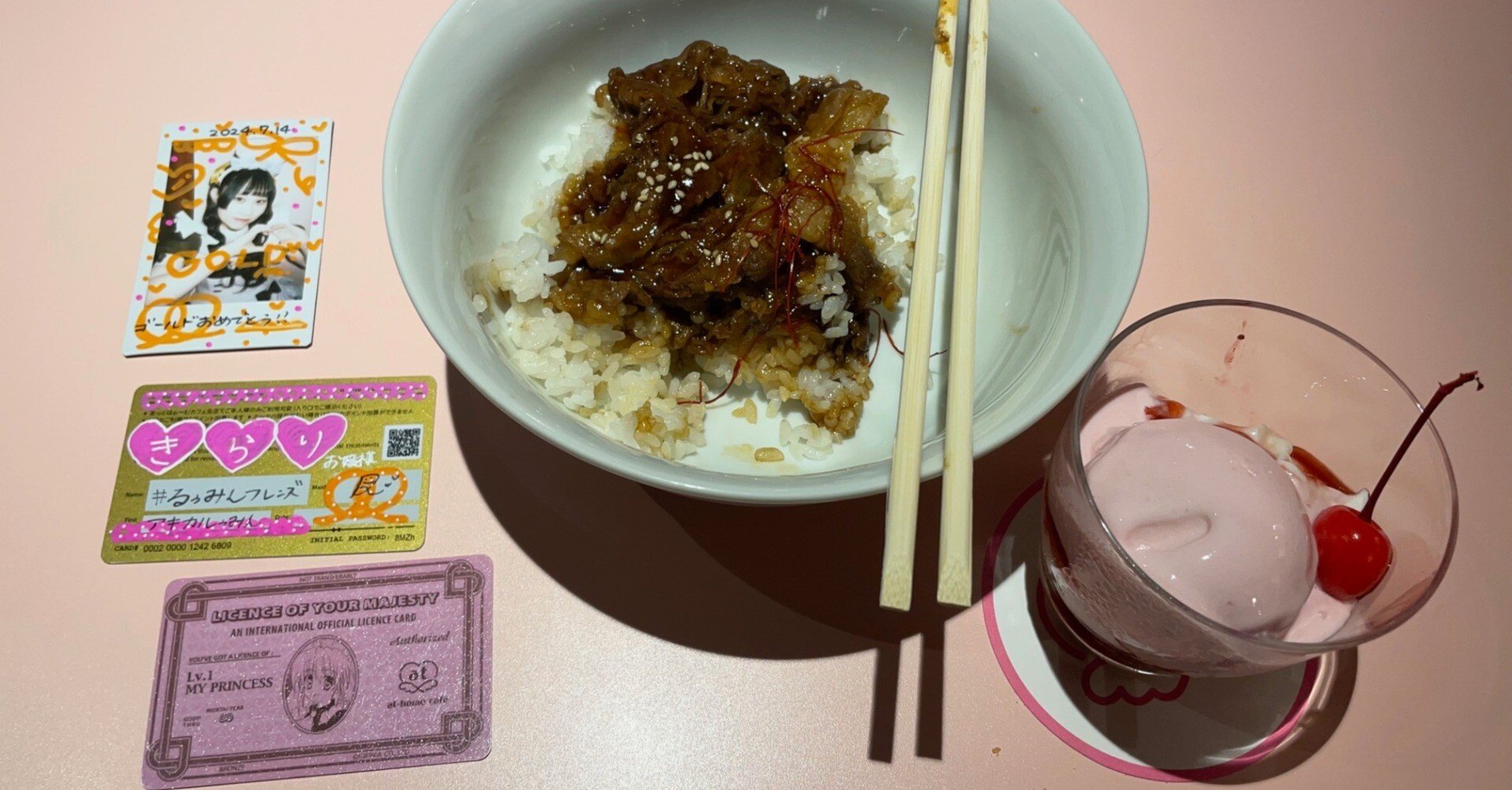 55148821a370188f0f00c6c99df07d