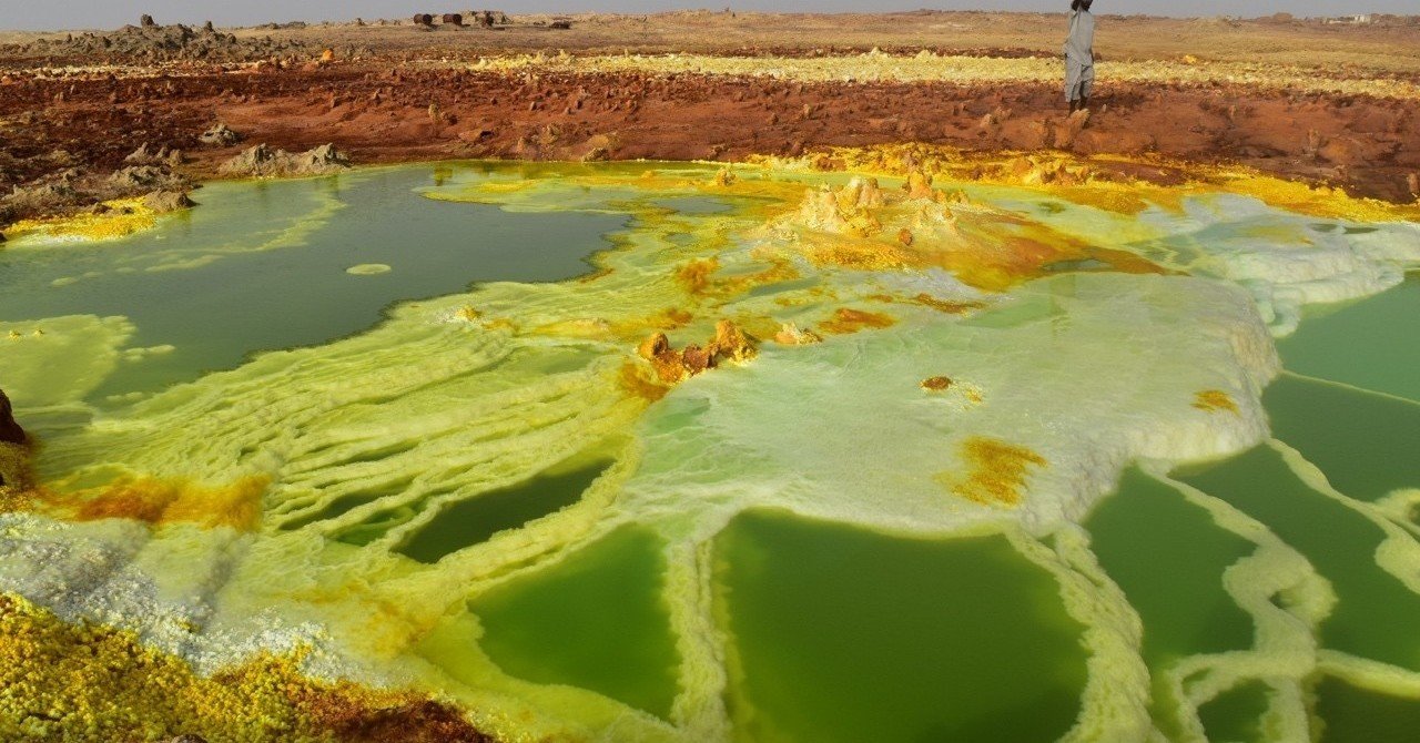 極限の土地 ダナキル砂漠 辺境 Note 極限の土地 ダナキル砂漠 辺境 Note