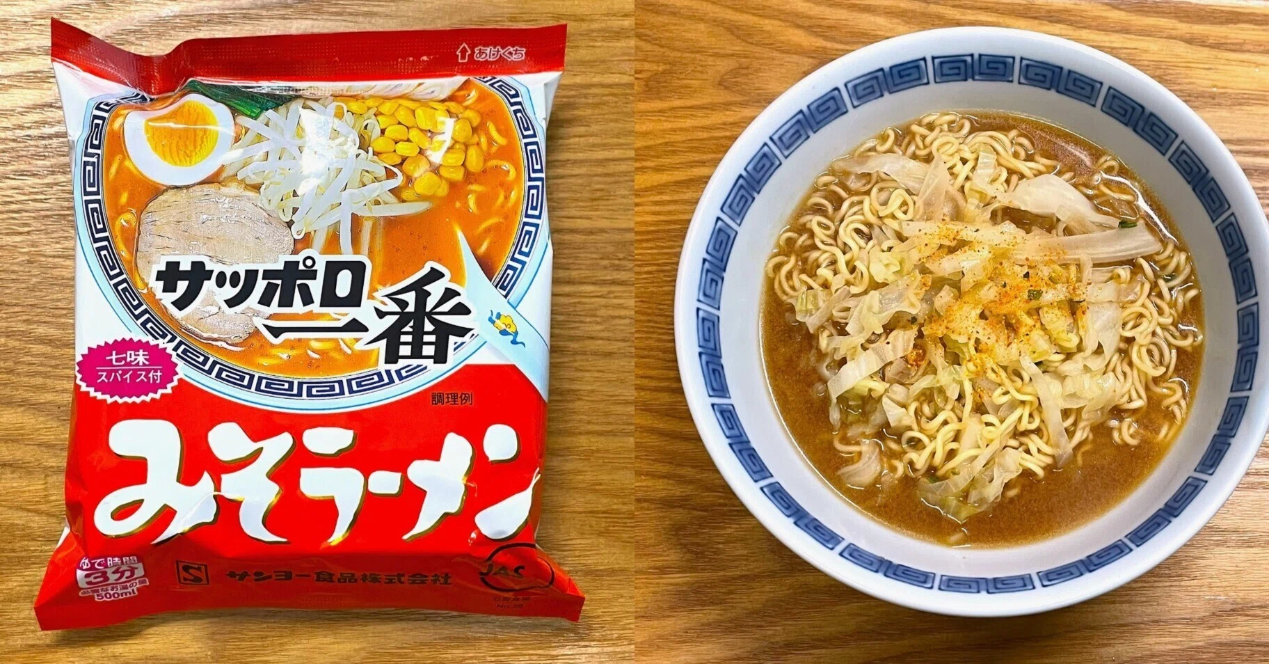 Sapporo Ichiban Miso Ramen with Extra Cabbage Version｜小野瀬雅生
